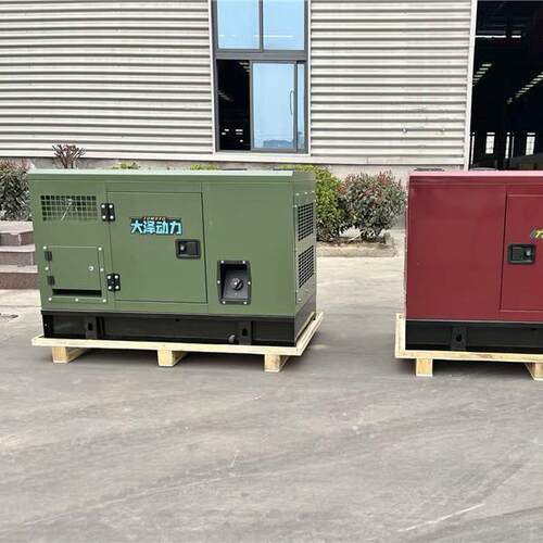 403D-11G铂金斯动力 7KW8KW10KW静音柴油发电机 EPA认证50/60HZ