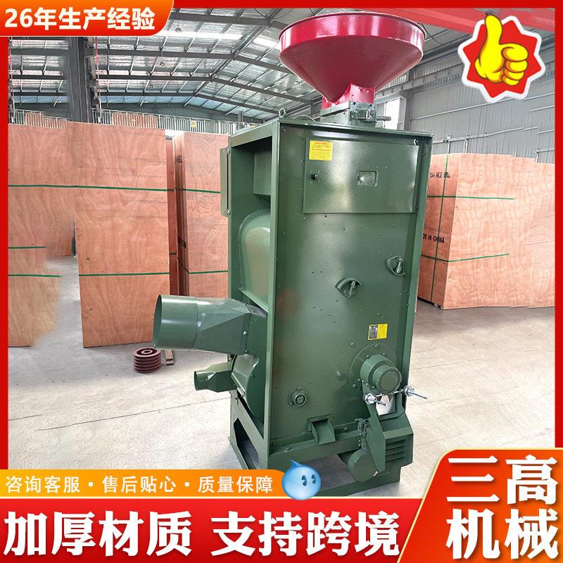 碾米机中小型大米生产加工设备大米抛光碾米机器非洲大米生产加工