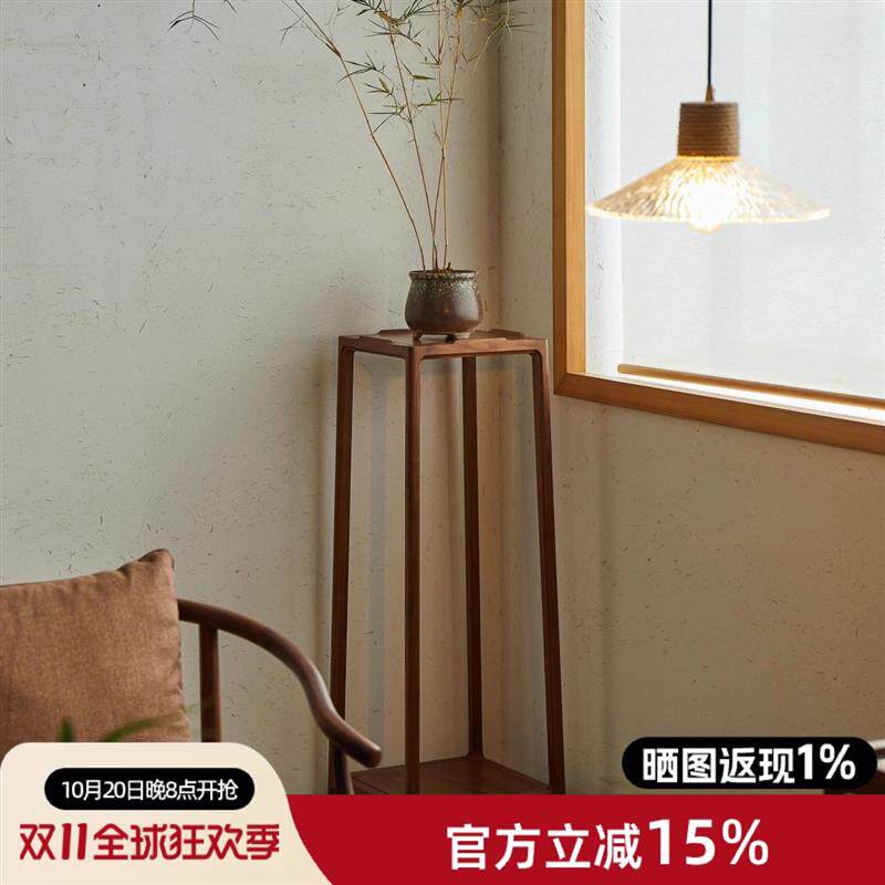 南家新中式黑胡桃花架室内落地花盆架实木阳台花几客厅边几置物架