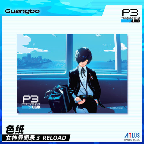 女神异闻录3ReloadP3R色纸