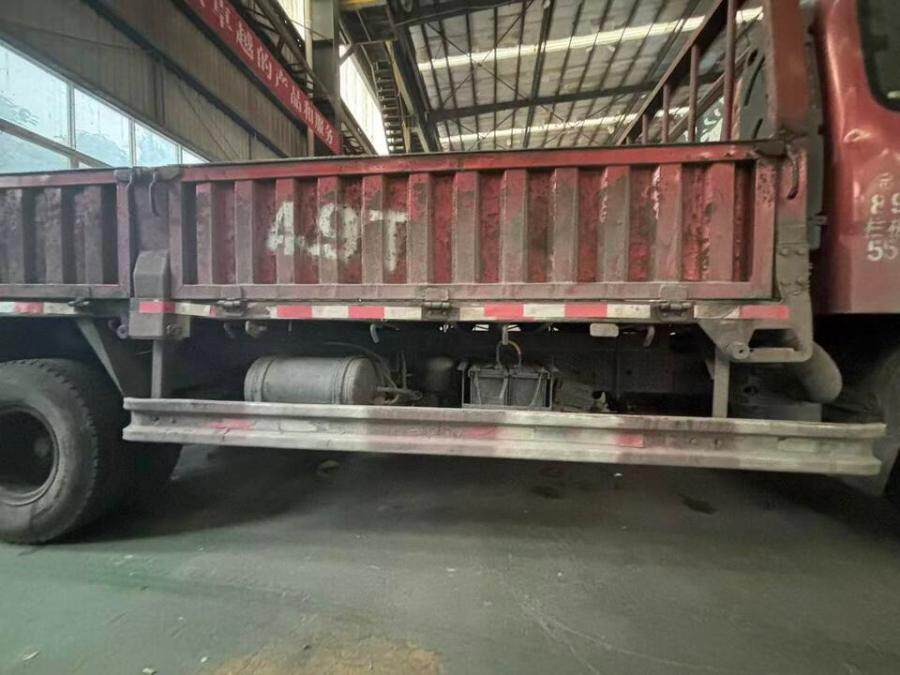 4月19日宜宾市川Q30890号福田牌中型栏板货车网络拍卖公告