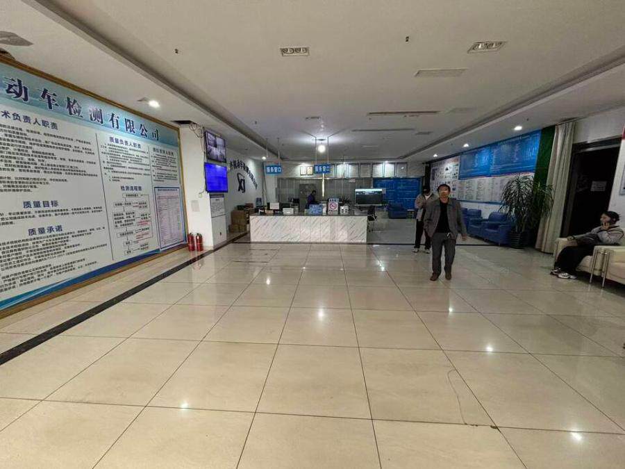 5月1日宜宾市科技公司附属设施家具等网络拍卖公告