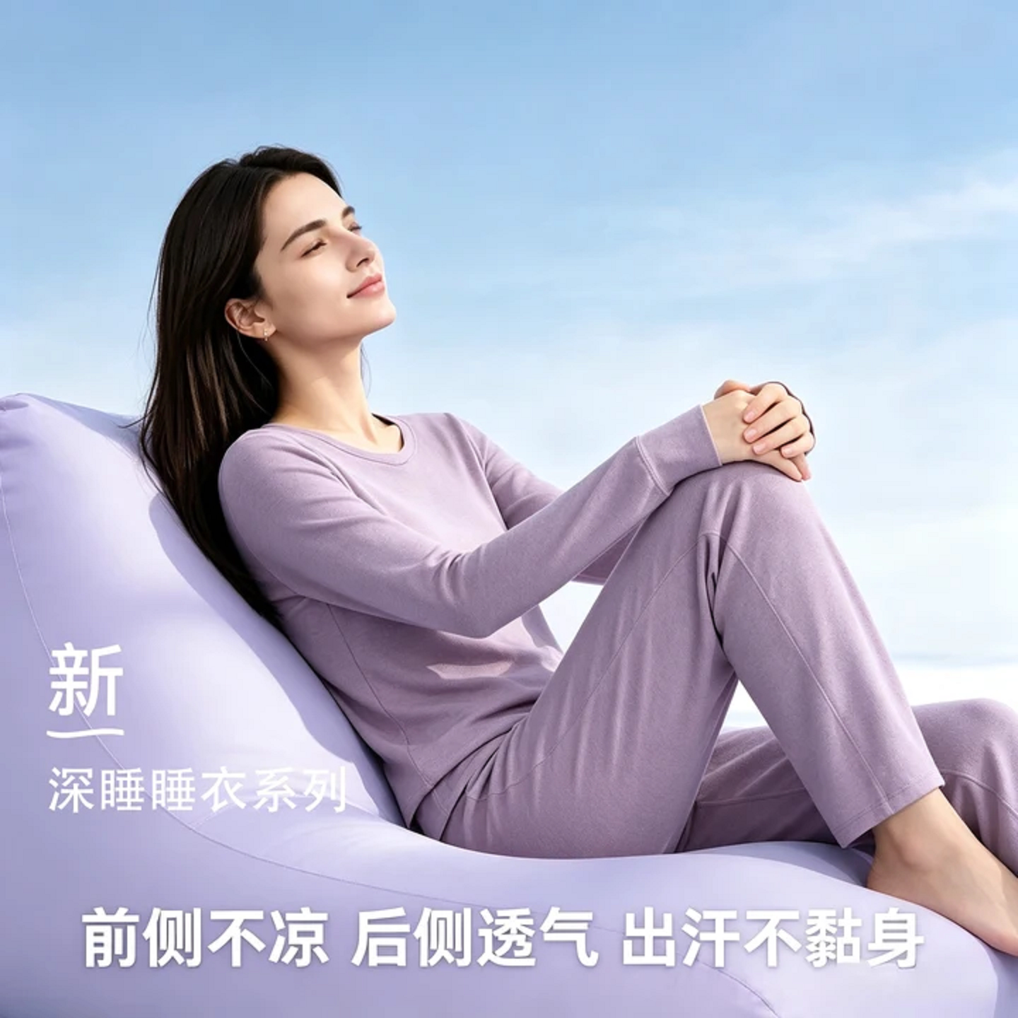 深睡睡衣睡裤家居服套装女士带胸睡袍/浴袍