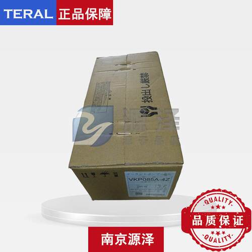 VKA556AH-E机床泵 TERAL机床冷却泵 teral泵 VKA496AQ-e冷却水泵
