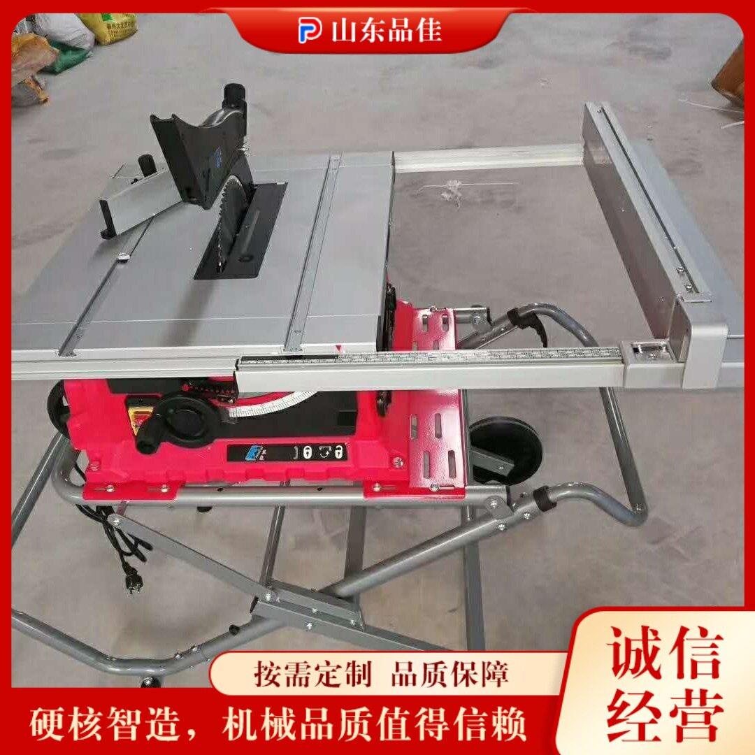 小型便携式推台锯 木工地板板材折叠锯台 铝材相框锯角木材切割机图片
