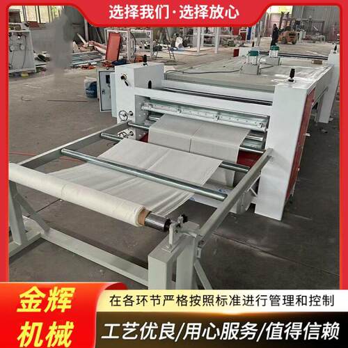 陶瓷纤维毯铝箔复合机 卷对卷涂胶贴面机 保温棉双面贴合铝膜设备