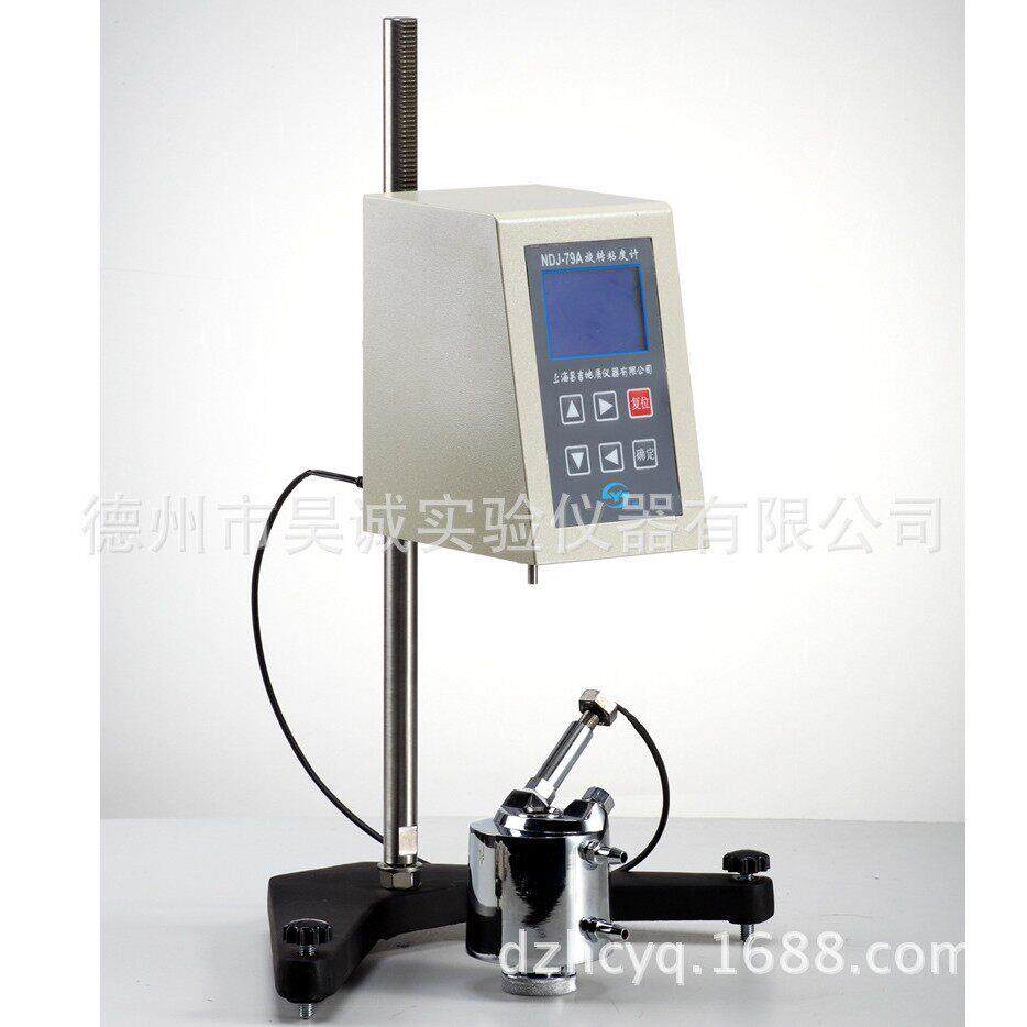 上海昌吉 NDJ-79B 数字旋转粘度计NDJ-79A粘度测试仪粘度测定仪