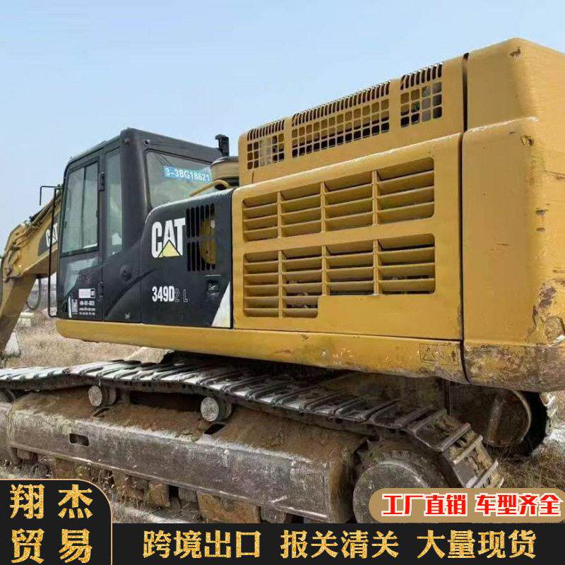 二手卡特349D2L挖掘机 大型 开矿 填土 出口海外 车况优