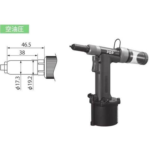 日本POP1600A/PROSET1600MCS POP1600MCS气动铆钉枪 拉钉枪