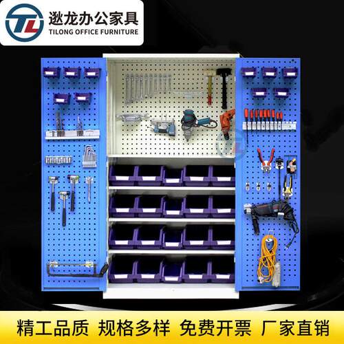 重型工具柜加厚型车间用储物柜双开门铁皮柜工具箱汽修收纳抽屉柜