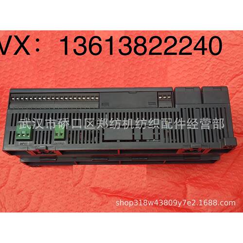 JWF1204A梳棉机PLC郑纺机配件纺机配件梳棉机配件