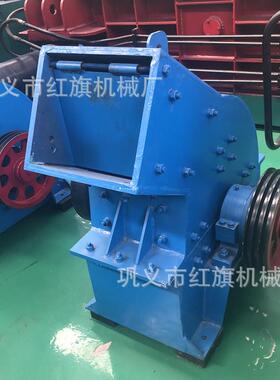 供应锤式破碎机 煤矸石破碎机 石料煤块锤式粉碎机建筑垃圾粉碎机