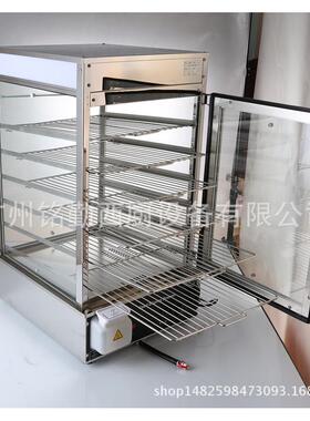 六层电热食物蒸包柜 便利店蒸包子机 保温柜 展示柜 陈列柜 商用