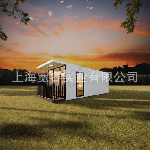 工厂销售酒店民宿钢结构集装箱房屋 可移动住人集装箱别墅房
