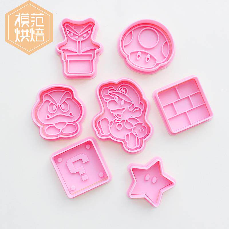 小猪卡通饼干模具家用烘焙DIY模具可爱3d立体按压式饼干模具压模