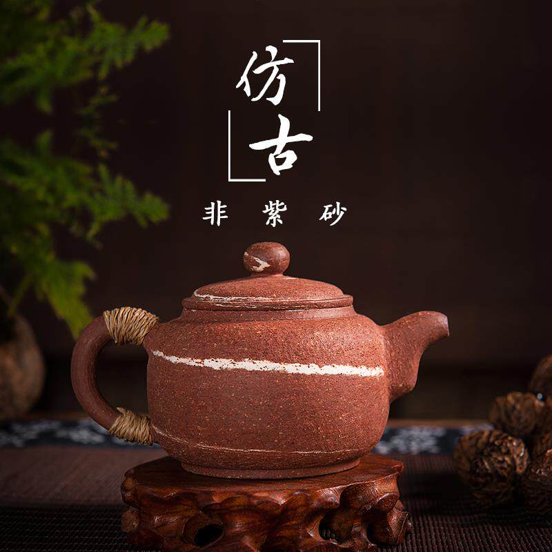 荣昌安陶粗陶绞纹仿古壶纯全手工养生茶壶功夫茶具扁圆壶非紫砂壶