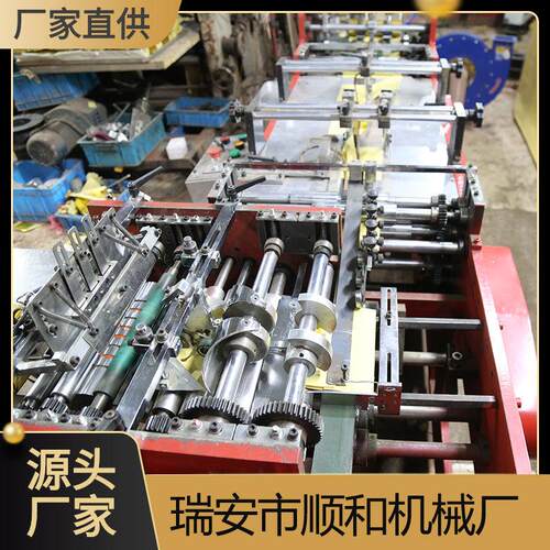 快速自动折元宝机 高效生产金银元宝折叠机 高速全自动折金元宝机
