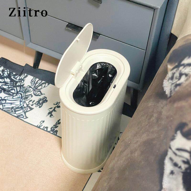 ZIITRO按压垃圾桶家用2025新款带盖客厅卧室夹缝双层高颜值轻奢