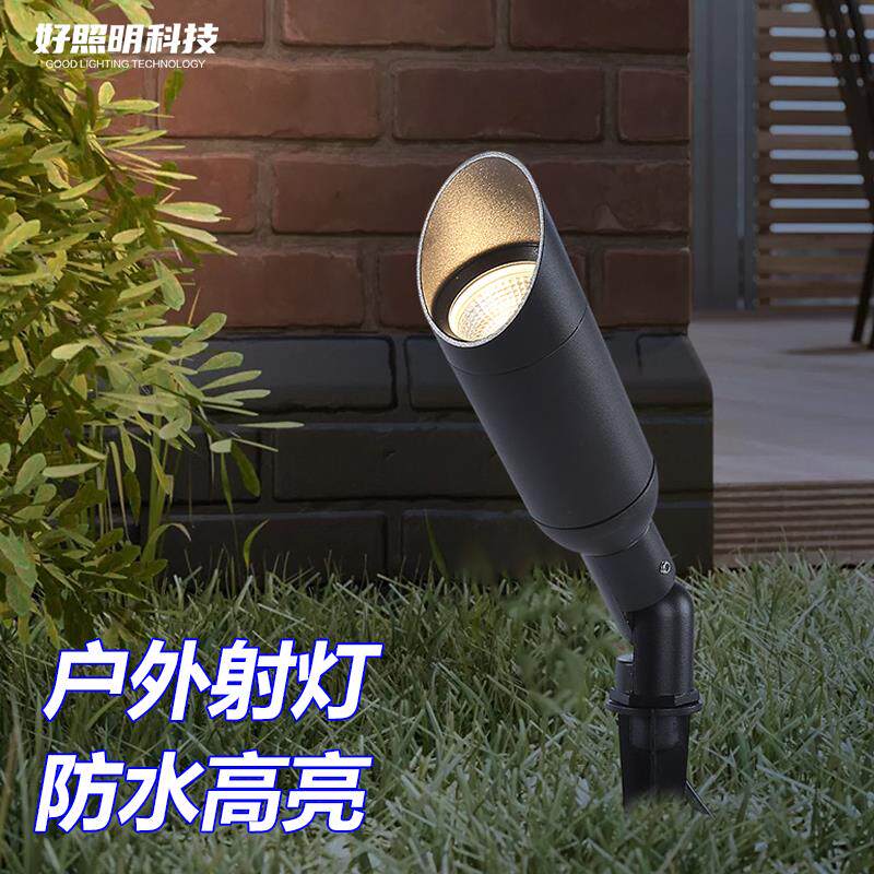 户外防水装饰落地射树灯景观庭院花园绿植补光灯插泥照树灯地插灯