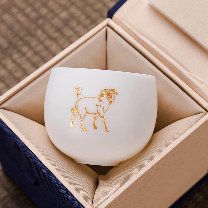 言造羊脂玉素烧白瓷十二生肖陶瓷功夫品茗茶杯单个主人杯定制礼盒
