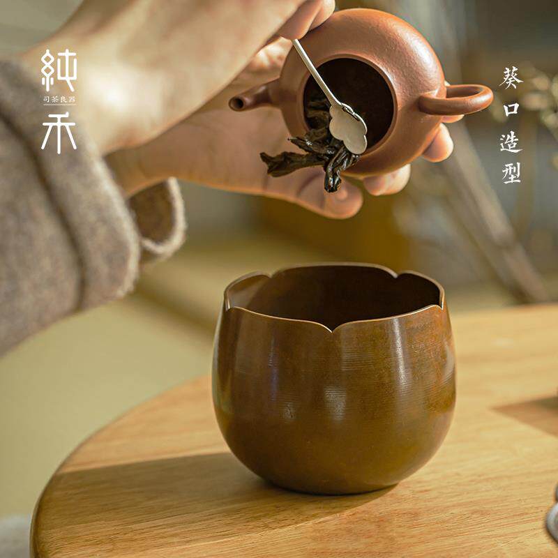 日式葵口复古铜建水水盂茶洗废水茶缸水洗笔洗茶渣缸功夫茶具配件