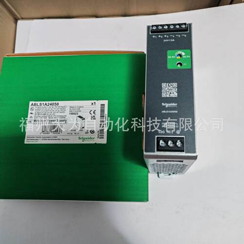 ABL8RPS24050开关电源120容量输出DC24V现货正品