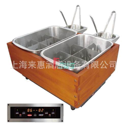 美国赫Hatco IRCTHW-2R 5.5L*2台上电磁关东煮机 双锅远程控制