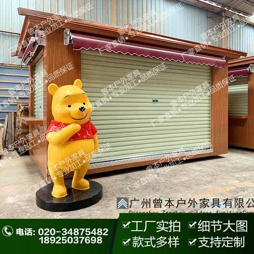 厂家实拍广场景区流动售货亭 步行街食品售卖亭餐车 商场小吃车