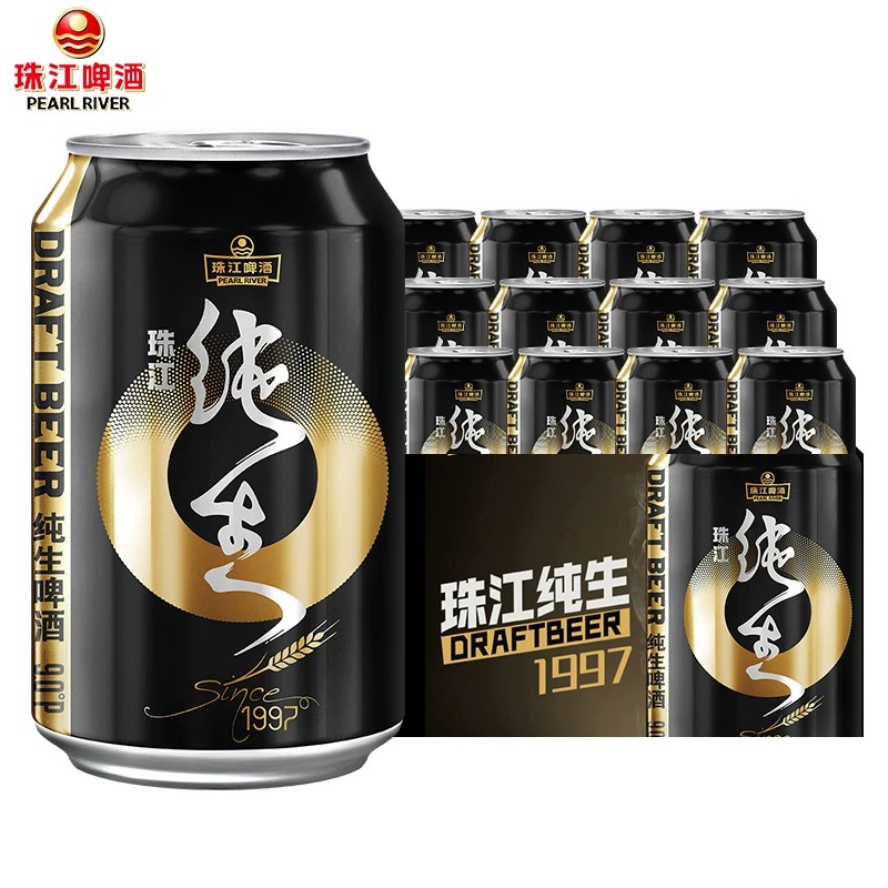 珠江纯生啤酒1997330ml*24听
