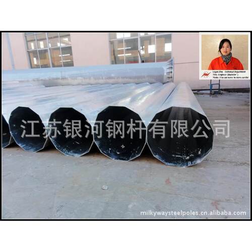 专业生产菲律宾电力杆，钢管杆，多米尼加钢杆，钢杆，电力杆