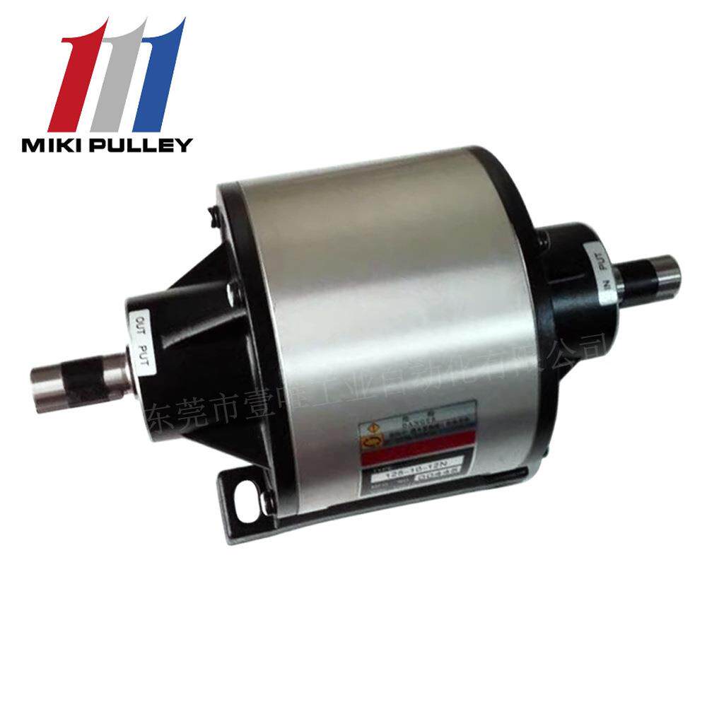 现货MIKIPULLEY三木离合器制动器组合125-08-12N印刷食品机械适用