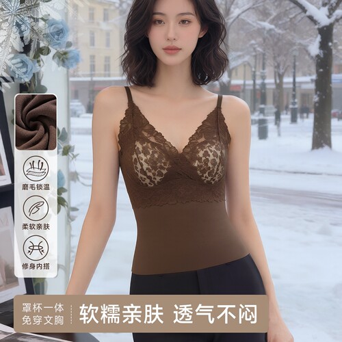 Cpvvg修身保暖蕾丝V领带胸垫吊带