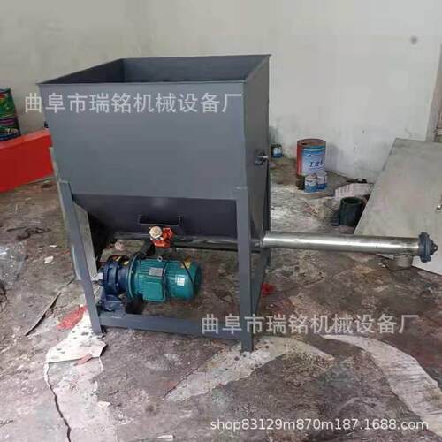 水平穿墙粉末料双螺旋喂料机TGFF消石粉螺旋投料机炭黑螺旋提升机