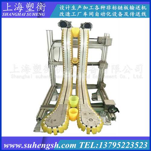 柔性链夹持提升机夾输送机 楼层夾输送线 可调节铝型材提升线