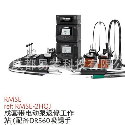 西班牙JBC捷毕禧 RMSE-2HOJ成套带电动泵返修站(