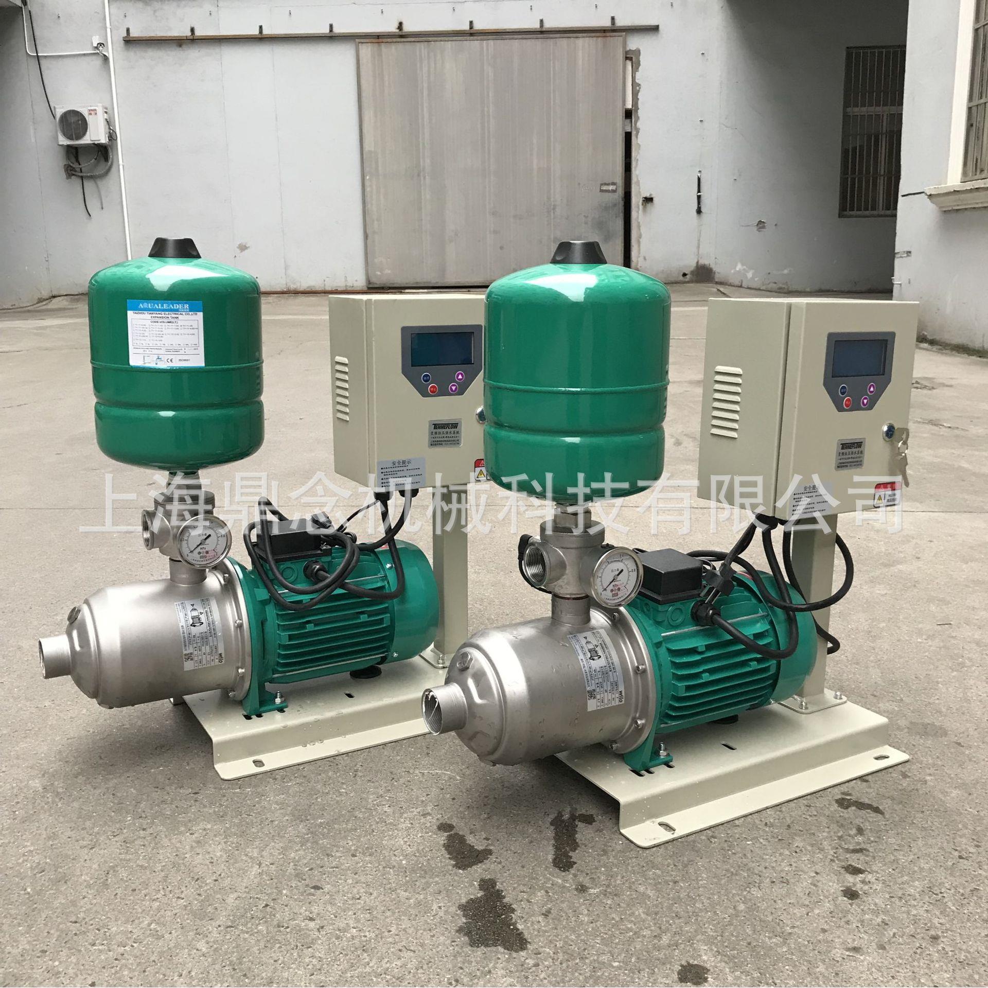 威乐变频全自动卧式不锈钢多级离水泵