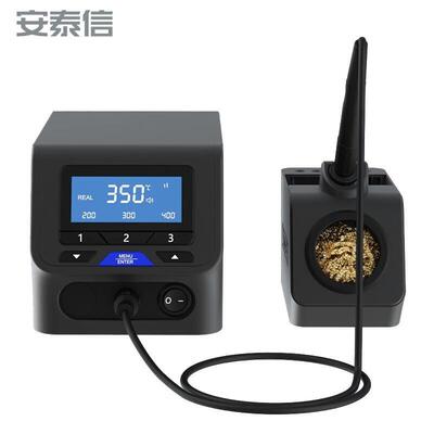 安泰信ST-3120D电烙铁大功率120W恒温可调温频涡流电焊台带通讯