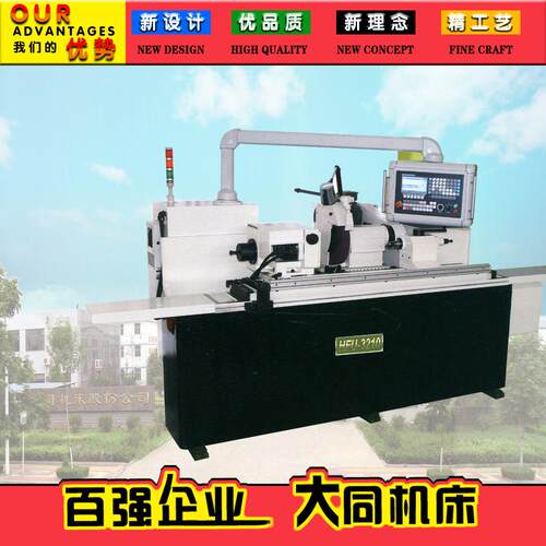 HFU-3210数控磨床磨床 数控磨床 外圆磨床 数控磨床 高精密
