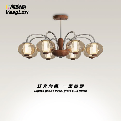 法式中古风护眼客厅吊灯