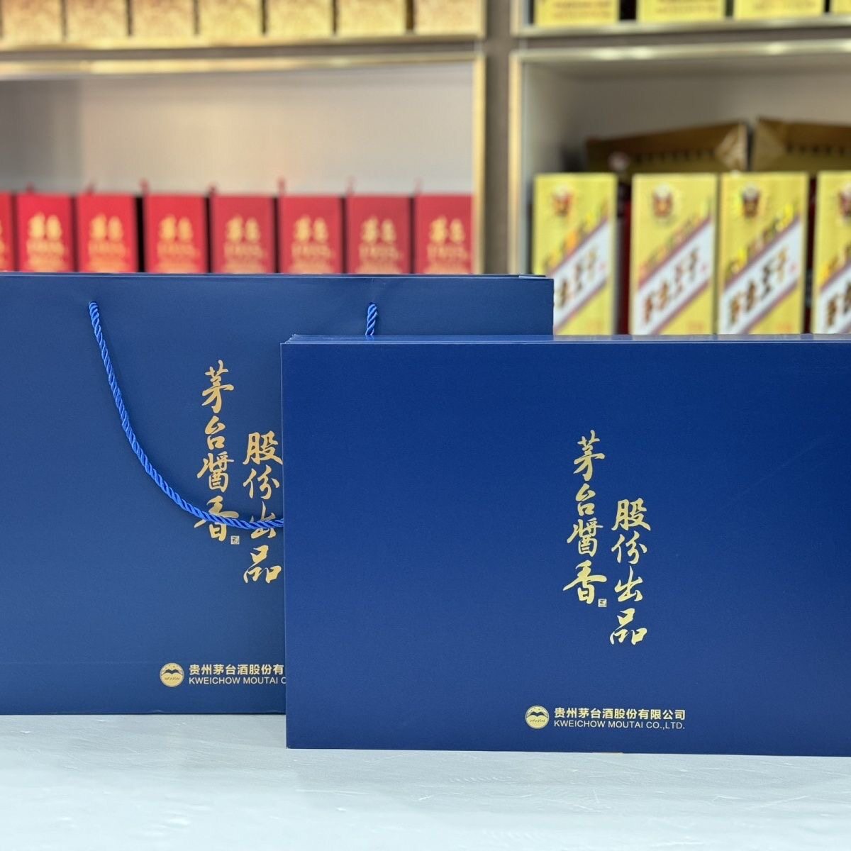 茅台文创酱香酒具4壶10杯礼盒酒具套件