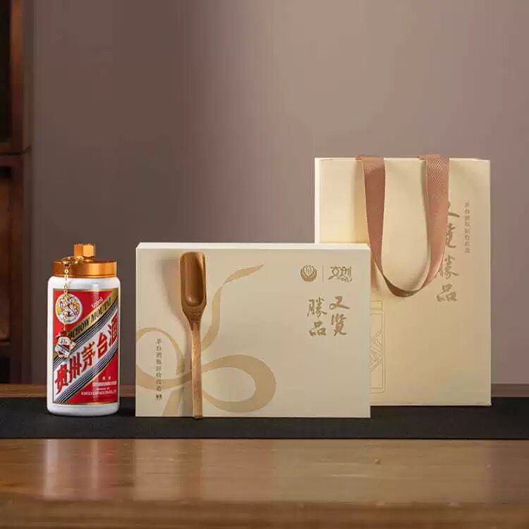 茅台文化又览胜品茅台酒瓶回收改茶叶罐