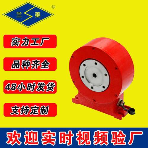 兰菱科技厂家供应转矩转速传感器ZJ-5AP盘式扭矩传感器