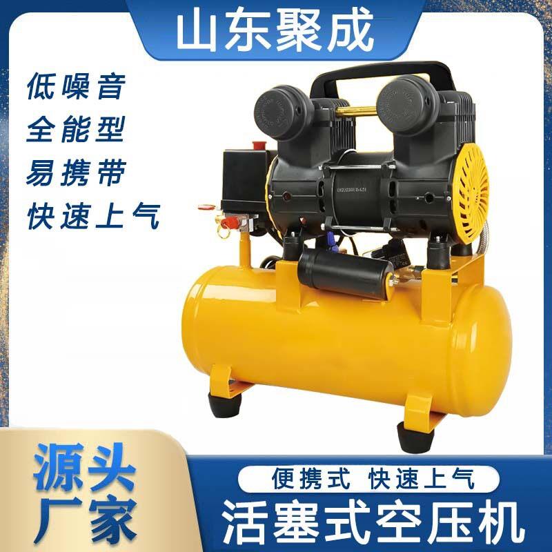 便携式空气压缩机汽油发动机品质工业压机机芯润滑快速上气