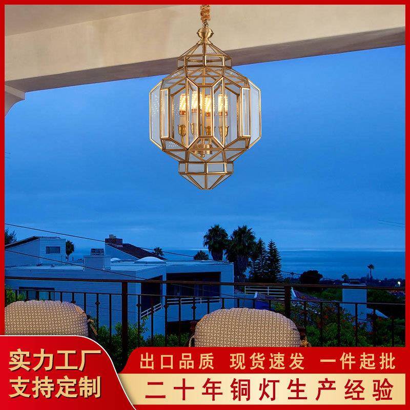 全铜入户吊灯别墅大门吊灯阳台灯凉亭走廊阳光房吊灯户外吊灯防水