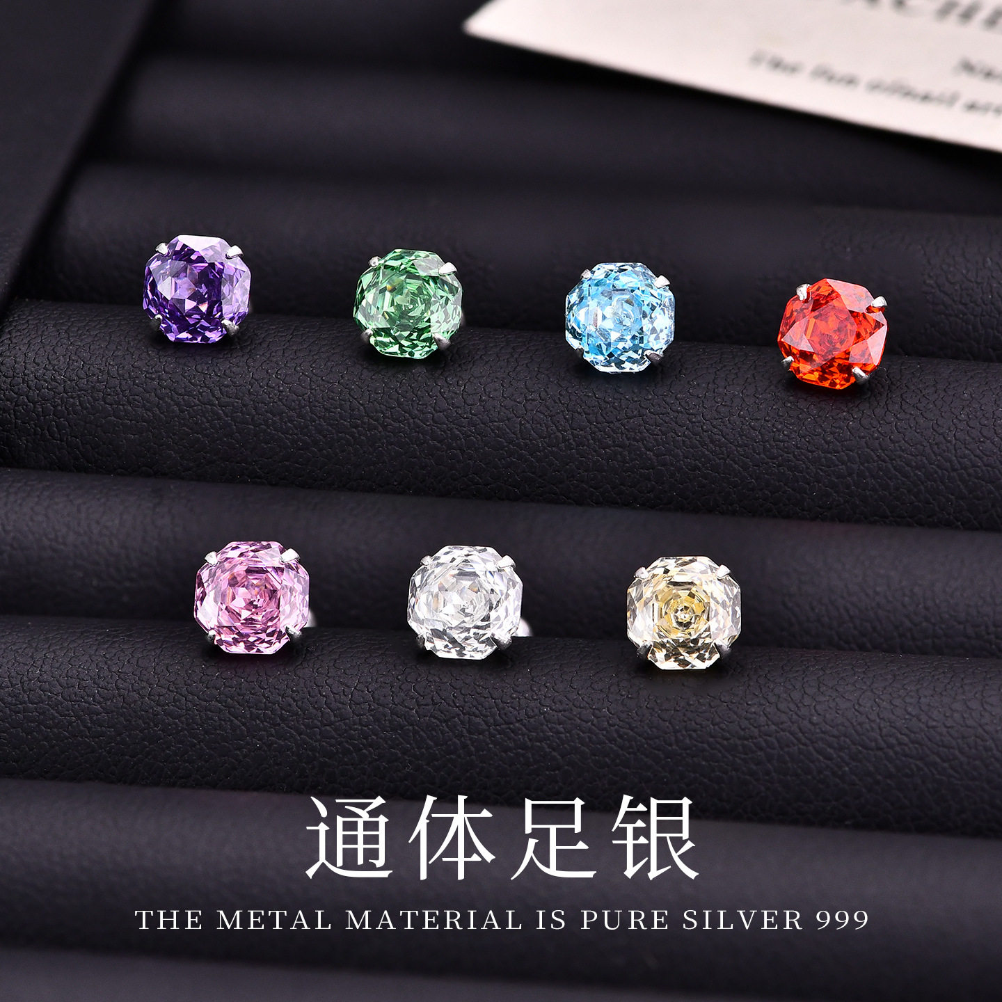 S999纯银玫瑰切锆石耳钉女闪钻养耳洞耳环精致耳骨钉螺丝拧扣耳饰