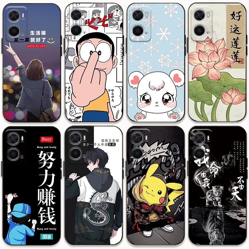 适用oppoa36手机壳可爱少女0pp0a36狗狗OP酷帅潮男oppo A36防摔全包软胶PESM10保护套个性创意poop卡通