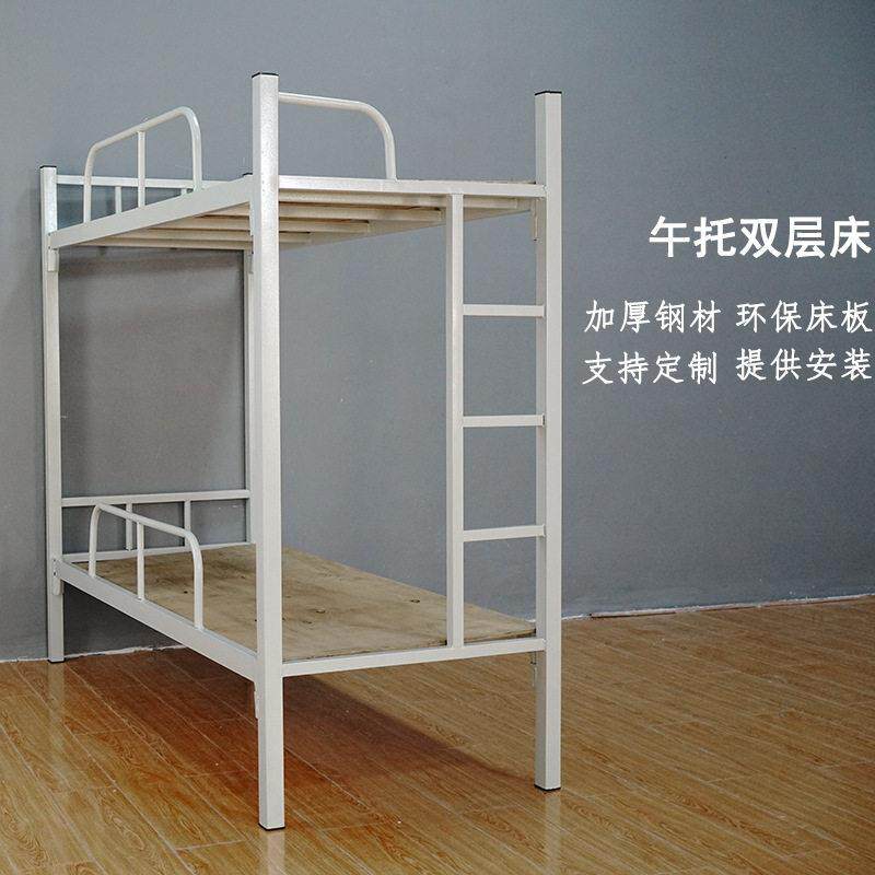 午托班上下铺低铁架床幼儿园午休托管双层床小朋友架双层床