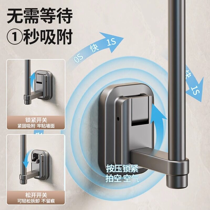 吸盘式厨房纸巾架免打孔保鲜膜