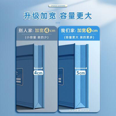 学科分类拉链式双层手提书本学生
