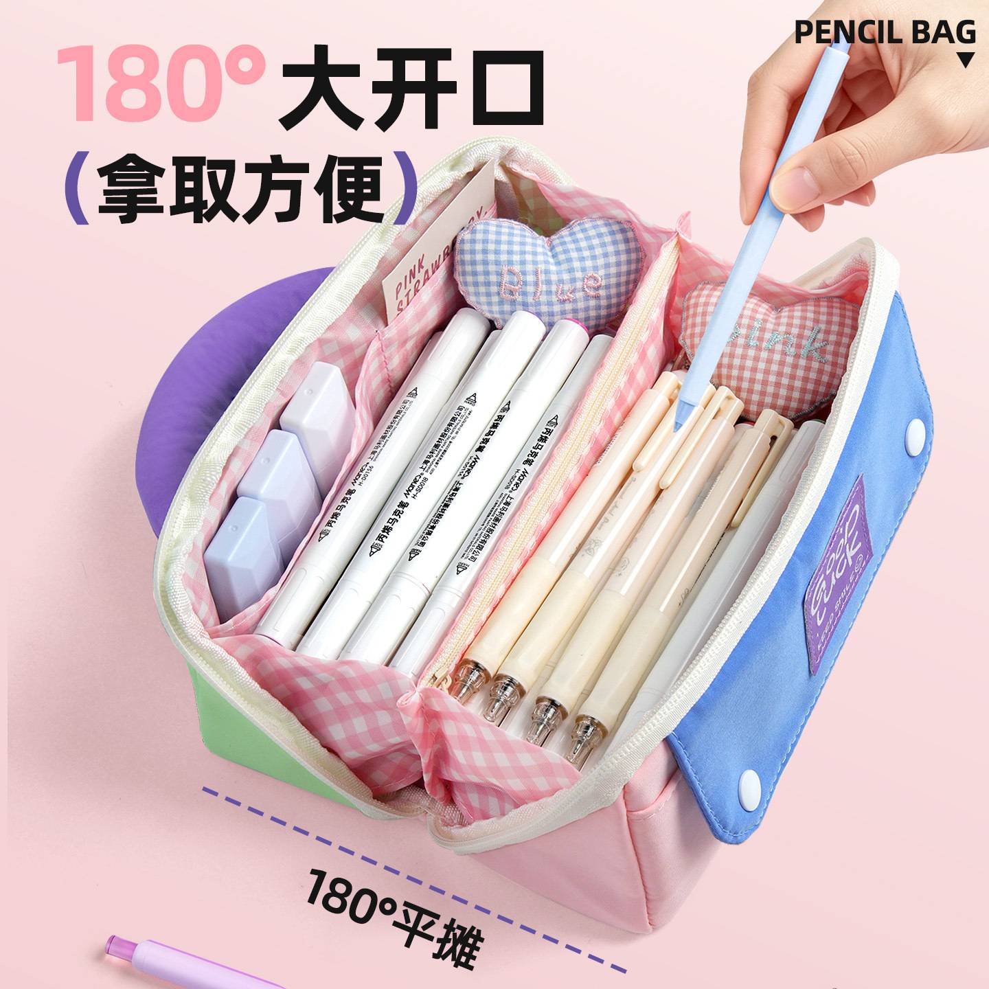 新款小学生简约多层高级感大容量